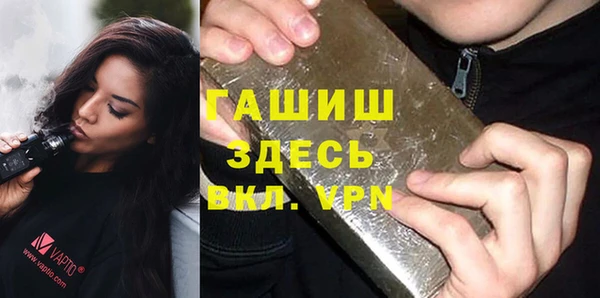 МДПВ Алзамай