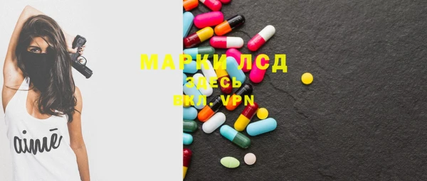 гашишное масло Алексин