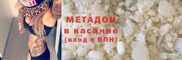 кокс Алексеевка