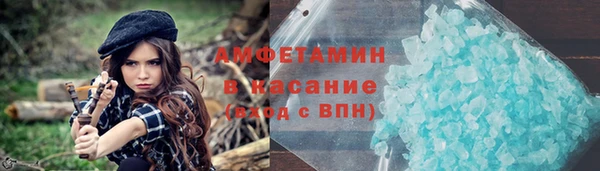кокс Алексеевка
