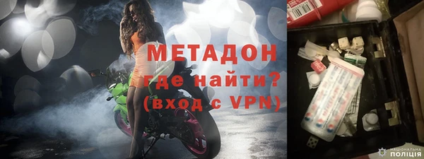 МДПВ Алзамай
