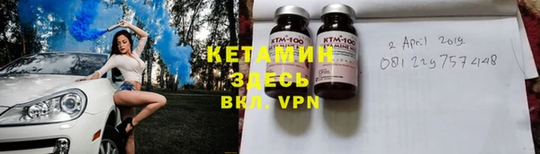 мефедрон мука Армянск