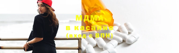 МДПВ Алзамай