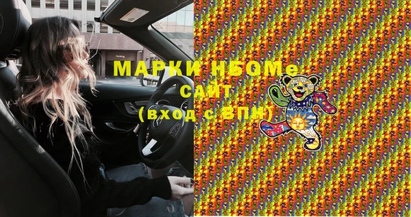 кокс Алексеевка