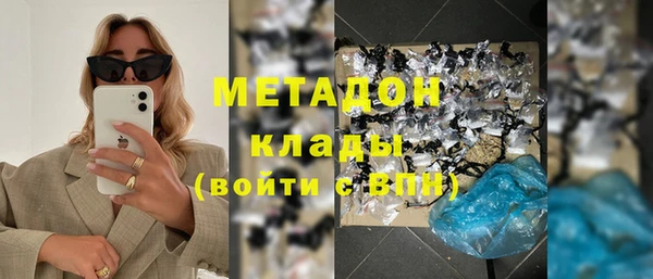 гашишное масло Алексин