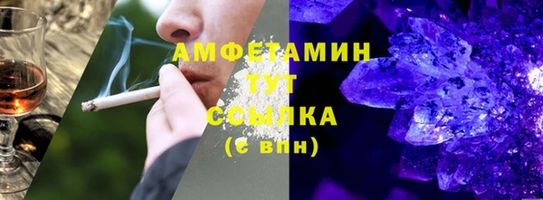 кокс Алексеевка