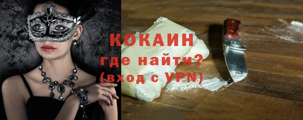 кокс Алексеевка