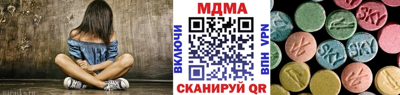 МДМА молли Кирс