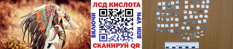 Наркотические марки 1,8мг  цены   Кирс 